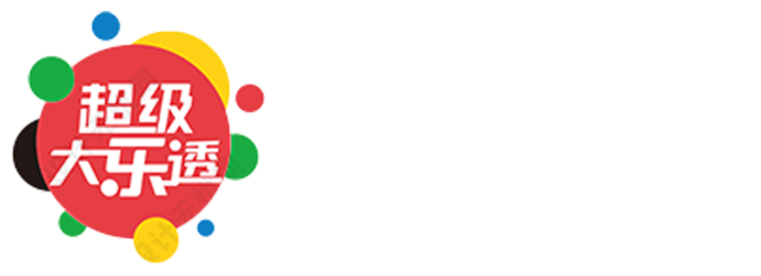 极速赛车漏洞打法